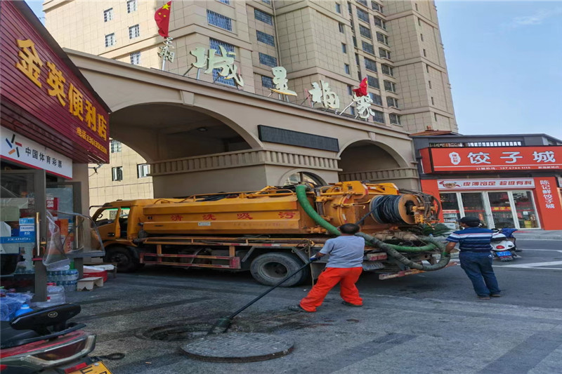 余姚管道清淤的危害性？炜誉市政工程有限公司